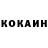 Метадон белоснежный Morgan pPro