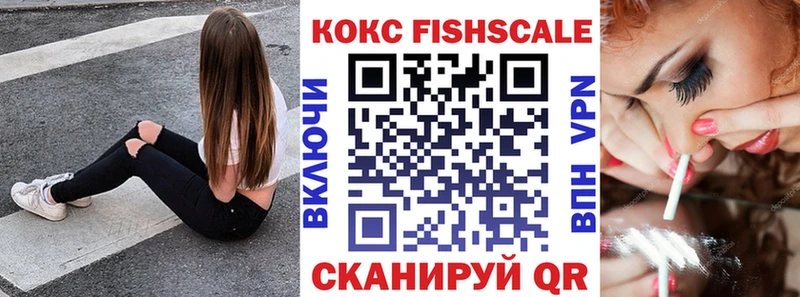 COCAIN Columbia  Элиста 
