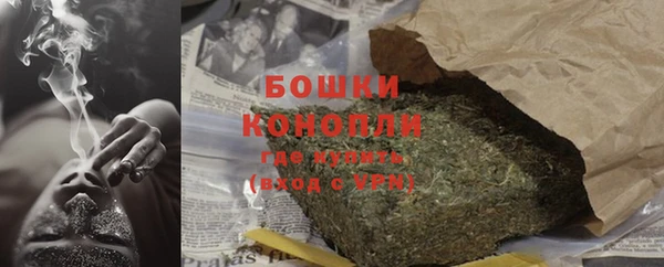 мяу мяу мука Вязники