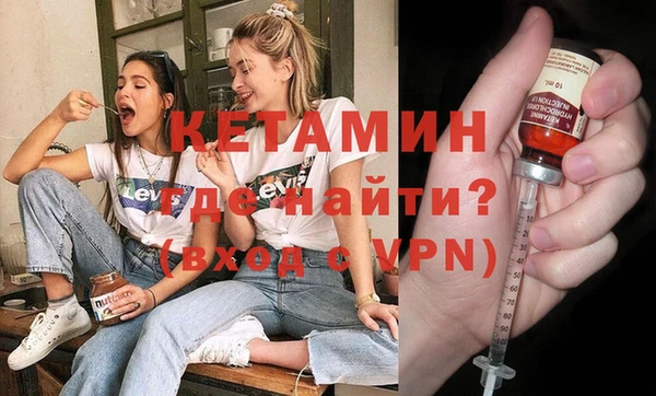 прущий лед Вязьма