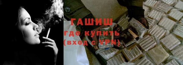 прущий лед Вязьма