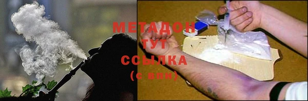 мяу мяу мука Вязники