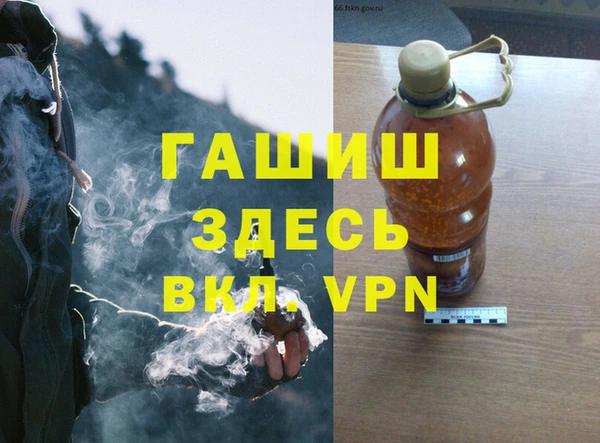 мяу мяу мука Вязники
