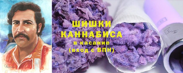 мяу мяу мука Вязники