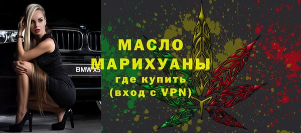 мяу мяу мука Вязники