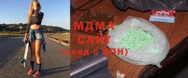 мяу мяу мука Вязники